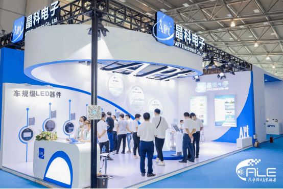 AC米兰电子1.gif